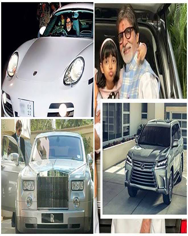 Amitabh Bachchan's Car Collection