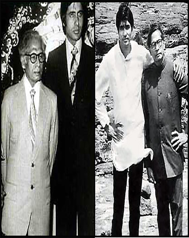 Harivansh Rai Bachchan