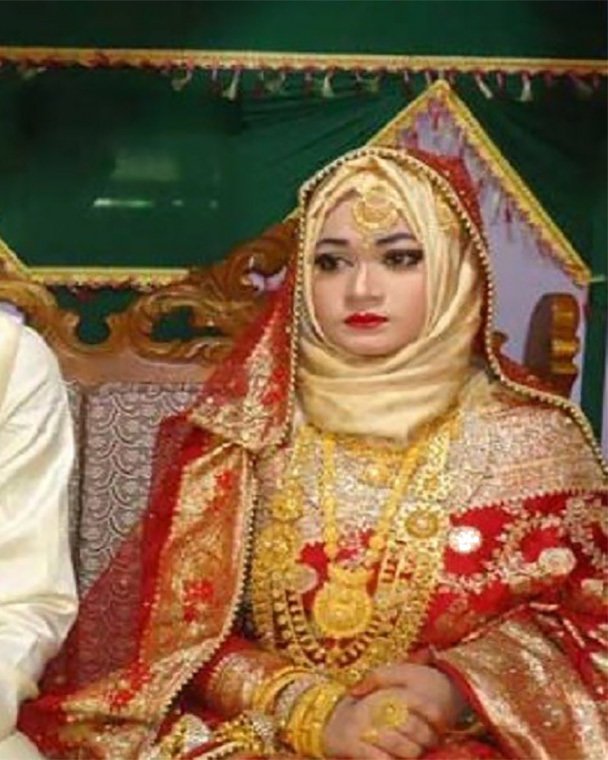 Mustafizur Rahman's Wife