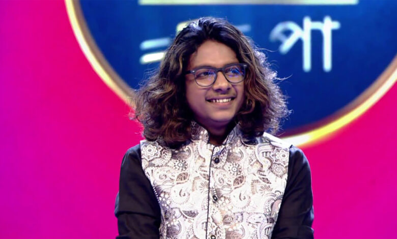 Pritam Roy