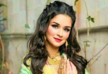 Avneet Kaur