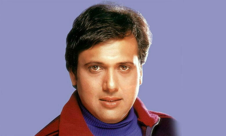 Govinda